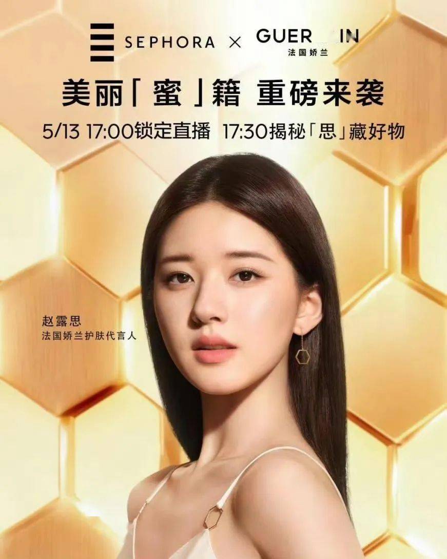 娱乐生活 第67页