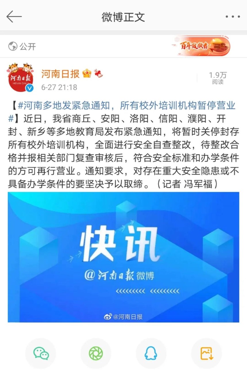 第315页