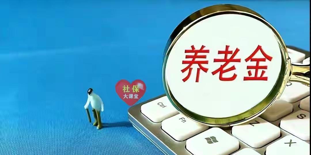 娱乐生活 第46页