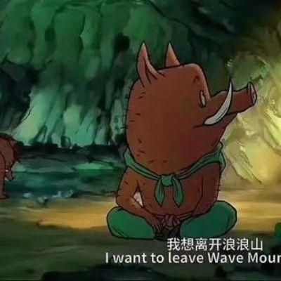 游戏专题 第46页