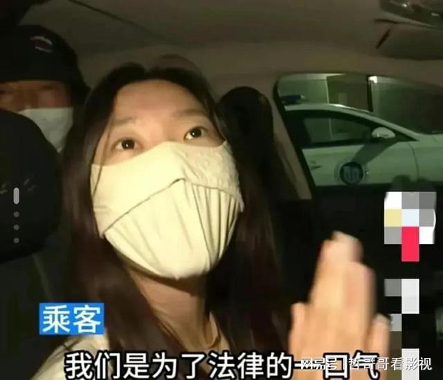 港澳新闻 第41页