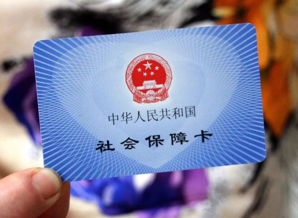热点生活 第40页