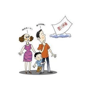 娱乐生活 第23页