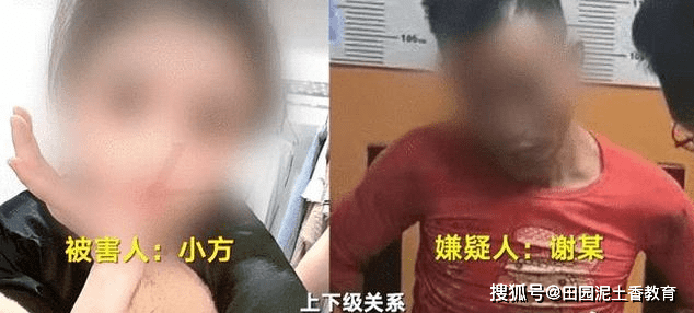 游戏专题 第9页
