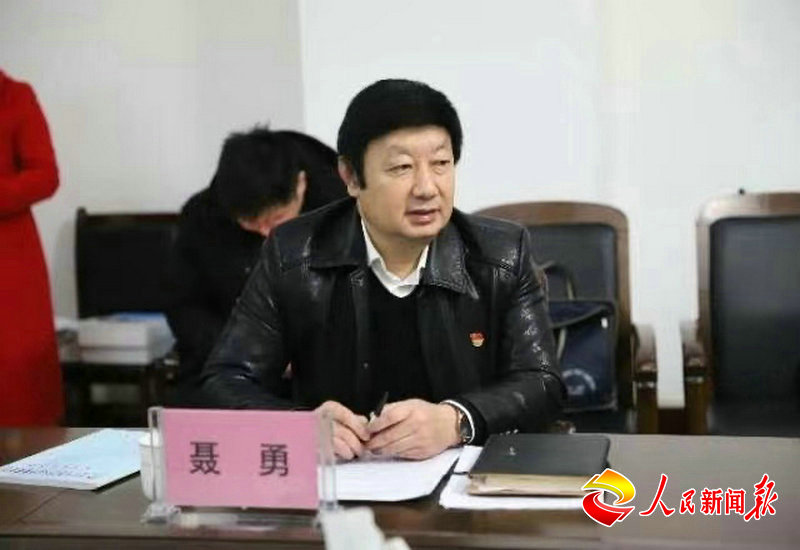 热点生活 第9页