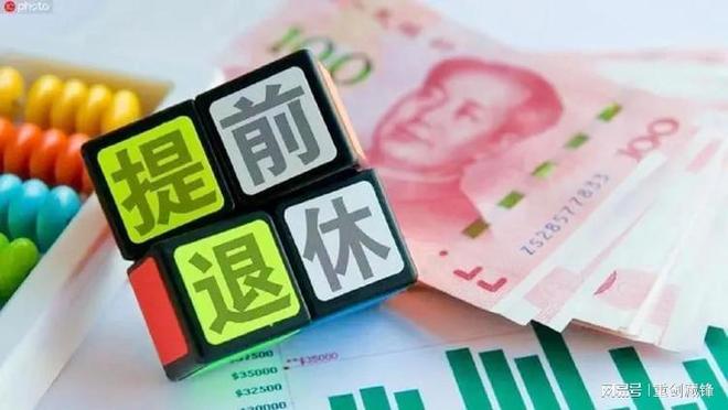 游戏专题 第5页