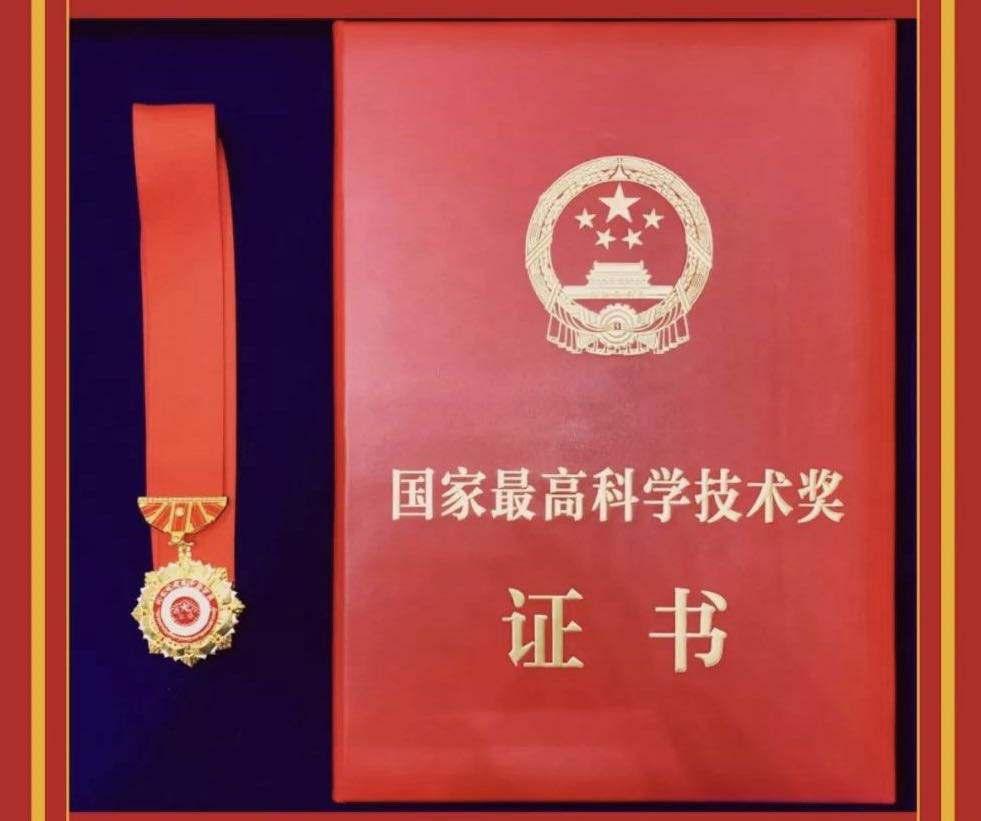 热点生活 第3页